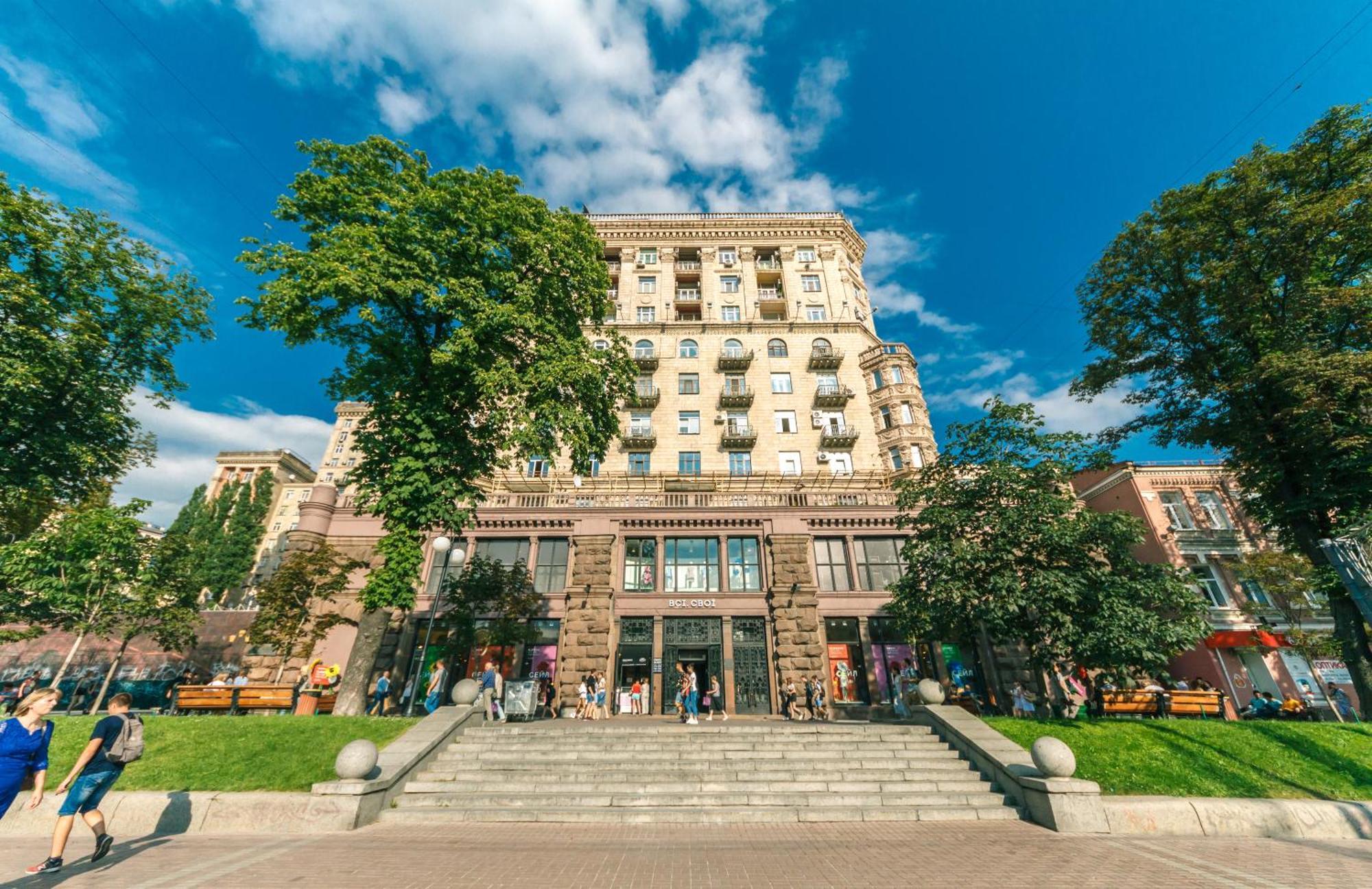 Apartment Ukraine On Kreshchatik *